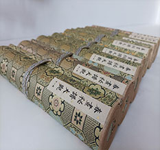 钟楼春画全集之春画秘谱大观-中国古代春宫绘画全集